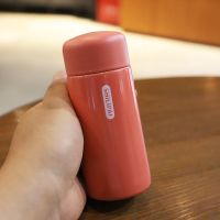 迷你小水杯简约小号小巧保温杯口袋可爱便携超小ins杯子男女150ml 拾力派150ml西柚红