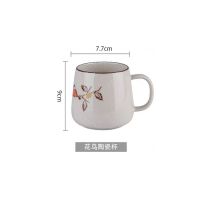 日式创意陶瓷杯大号早餐杯燕麦牛奶杯大容量手绘马克杯子复古茶杯 花鸟 陶瓷杯
