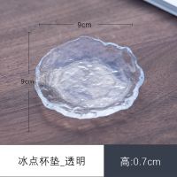 玻璃茶杯垫杯托水果盘小号点心托盘透明小茶碟隔热ins晶平碟 冰点杯垫-透明