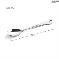 小勺子雪糕勺创意扳手礼品餐具套装户外便携搅拌不锈钢咖啡勺 勺