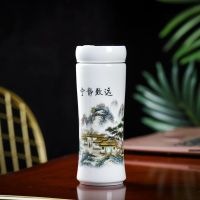 景德镇陶瓷 男女士双层水杯茶杯保温杯办公 带盖青花瓷杯陶瓷内胆 远致静宁 350毫升