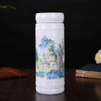 景德镇陶瓷杯保温杯男女士双层水杯茶杯带盖青花瓷杯陶瓷内胆 特价款随机发有个别黑点