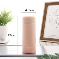 保温杯女便携小巧120ml迷你随身口袋杯小容量304不锈钢学生水杯子 珊瑚粉-120ML