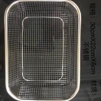 油条框方形滤油筛商用油条筐方框沥水篮铁筐油炸食品漏油筐折叠筐 家用油条筐