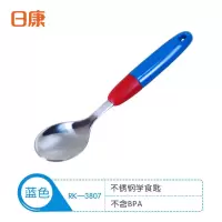 日康儿童不锈钢勺婴儿勺子辅食勺宝宝吃饭餐具喂养勺加厚手柄调羹 小号蓝色