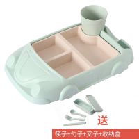 送餐具4件套]儿童餐盘竹纤维分格汽车餐具宝宝吃饭碗耐摔辅食碗 绿色汽车餐盘+竹纤维餐具4件套