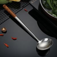 抗菌304不锈钢炒勺炒铲厨师炒菜锅铲子勺子木柄家用长柄汤勺锅勺 木柄加长炒勺(304不锈钢)