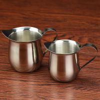 不锈钢奶罐奶杯咖啡器具奶缸咖啡加奶杯配套器具加厚奶盅大中小号 小号 - 3盎司