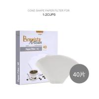 巴克咖啡豆星巴克咖啡机咖啡机清洗过滤机中滤纸胶囊滤袋三顿中原 1-2人份#2 盒装/40片