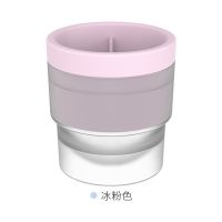 大冰球制冰器模具威士忌冻圆形冰块球形冰格冰模神器商用储存冰盒 可爱粉