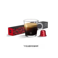 瑞士进口雀巢Nespresso咖啡胶囊香草焦糖巧克力大师匠心款10粒/条 上海大杯(强度5)