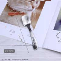 304不锈钢勺子加厚长柄汤勺儿童饭勺汤匙餐勺圆头可爱卡通创意勺 4号方勺(1只)