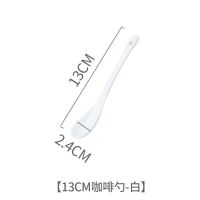 陶瓷咖啡小勺子陶瓷匙家用调料调羹搅拌可爱婴儿喂养小勺 5支