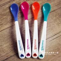 munchkin麦肯齐新生儿感温勺婴儿变色勺子硅胶软头勺辅食勺宝宝 随机拆单一只(无收纳盒)