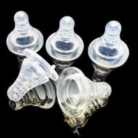 小奶嘴标口通用好孩子小土豆BOBO贝亲奶瓶配件超软婴儿奶嘴头 其他颜色[6个装] 十字孔