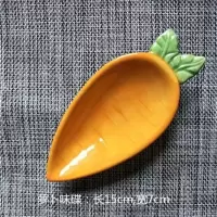 兔子胡萝卜碗可爱卡通陶瓷碗 创意儿童米饭碗零食碗宝宝碗甜品碗 胡萝卜味碟