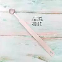不锈钢量勺控盐定量勺子0.63/1.25/2.5/3.75/5/7.5/15ML一体量匙 1.25毫升