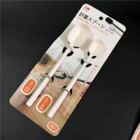 2支装 长柄计量勺15ML量匙5ML量更奶粉勺搅拌棒调料勺子咖啡糖勺 KM6333白色(长柄一大一小)