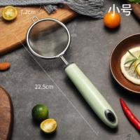 宝宝辅食过滤网筛婴儿超细超密豆浆榨果汁机家用迷你小号鸡蛋漏勺 小号