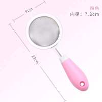 宝宝辅食过滤网筛婴儿超细密眼豆浆榨果汁机家用迷你小号鸡蛋漏勺 粉色漏勺(单个)