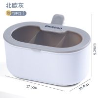 网红多功能多格调料盒家用厨房新款一体调料罐瓶防潮收纳小盒子 分格调料盒[灰白]*送3个勺子