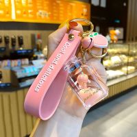 少女心水晶冰淇淋漂浮牛奶瓶钥匙扣 可爱独角兽钥匙链圈包挂件女 蜜桃许愿瓶