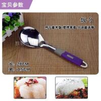 加厚不锈钢锅铲套装炒菜铲子勺子煎铲汤勺漏勺家用厨房厨具七件套 双色饭勺