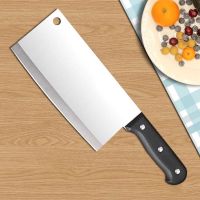 菜刀家用厨房锅铲厨具刀具套装不锈钢厨具套装切肉刀砧板全套组合 锋利家用菜刀