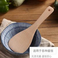 锅铲套装厨房木铲子炒茶木头铲子不粘锅平底锅家用木柄汤勺平锅铲 饭勺