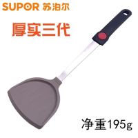 苏泊尔不粘锅专用铲硅胶铲锅铲炒菜铲子耐高温护锅无声铲家用厨具 苏泊尔厚实三代 食品级硅胶