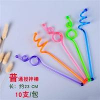 创意塑料搅拌棒果汁咖啡店酒吧调汁调酒鸡尾酒彩色亚克力艺术搅棒 普通搅拌棒1包[23cm]