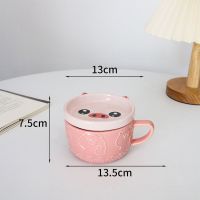 中华熊猫田园犬情侣动物套装水杯办公室咖啡陶瓷带盖马克杯早餐杯 粉色小猪