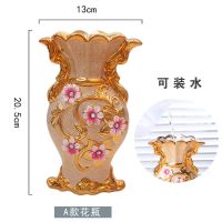 高档欧式插花花瓶陶瓷摆件酒柜客厅电视柜装饰桌面假花仿真花花束 花瓶一个(不带花) A款8寸磨砂花瓶