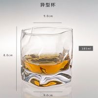欧式酒吧威士忌杯子玻璃洋酒杯啤酒吧杯家用水杯果汁杯个性不规则 扭纹洛克杯透明 单只装