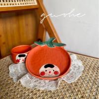 咖啡杯ins陶瓷可爱韩式家用轻奢下午茶具杯碟杯子套装咖啡器具 番茄(单独盘子)