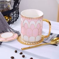 个性北欧式描金陶瓷马克杯英伦杯下午茶杯子情侣咖啡杯带盖勺 繁花似锦(亮丽粉)