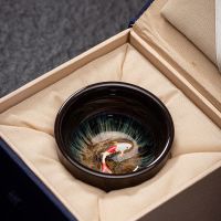功夫茶杯建盏主人杯单杯窑变天目釉品茗杯陶瓷小茶盏单个家用送礼 单个浮雕鱼杯-灯笼款(配蓝色礼盒)