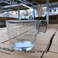 宜家 斯黛纳 玻璃杯大杯咖啡杯家用水杯透明杯子马克杯热水杯 宜家正品 斯黛纳 玻璃杯大杯咖啡杯家用水杯透明杯子马克杯热水