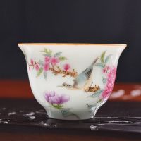 家用茶杯青瓷品茗杯珐琅彩国色天香主人杯礼盒装陶瓷泡茶杯白酒杯 国色天香杯