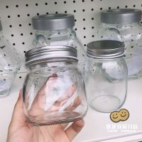 美式居家 梅森茶叶玻璃零食糖果罐子少女心附盖罐300ml500ml 光板300ml