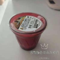 IKEA宜家维多伏特香味蜡烛玻璃杯植物香薰蜡烛台安神助眠庆典 橘子与丁香 红色