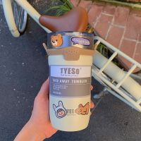 网红高颜值保温杯女学生韩版潮流简约咖啡杯少女心便携防摔随手杯 甜麦白[550ml] [Ins风]简约单品