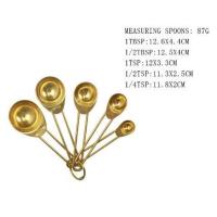 不锈钢量勺长柄咖啡米粉量杯家用烘焙带刻度毫升量勺组合套装 金色小5件套
