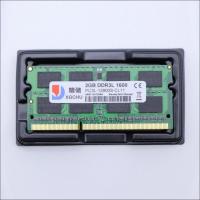 XGCHU精储DDR3 2G 1066 1333 三代笔记本电脑内存PC3-10600 DDR3 2G 1333Mkz