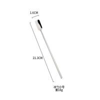 不锈钢长柄搅拌勺蜂蜜奶茶勺调酒棒可爱咖啡勺个性勺甜品奶茶巴勺 20厘米方柄勺 1支装(只发1支)