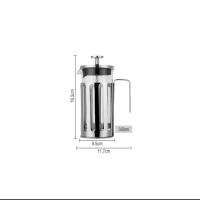不锈钢法压榨咖啡厅过滤网壶多功能打奶泡便捷手冲花茶器玻璃家用 坚纹350ml