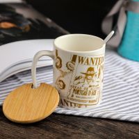 海贼王纪念款创意个性陶瓷马克杯带盖家用咖啡杯水杯男女茶杯动漫 海贼王-橙色(带勺带盖