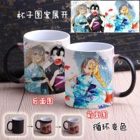 fate周边黑saber二次元水杯玉藻前马克杯冲田总司fgo周边动漫杯子 001 不变色心把[送勺子+盖子]
