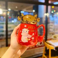 陶瓷杯可爱家用马克杯韩版女学生水杯带盖勺情侣杯礼品logo定制 新款小牛花花+勺子