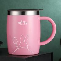 米菲学生不锈钢水杯可爱马克杯带盖喝水杯保温咖啡杯大容量杯子女 粉色